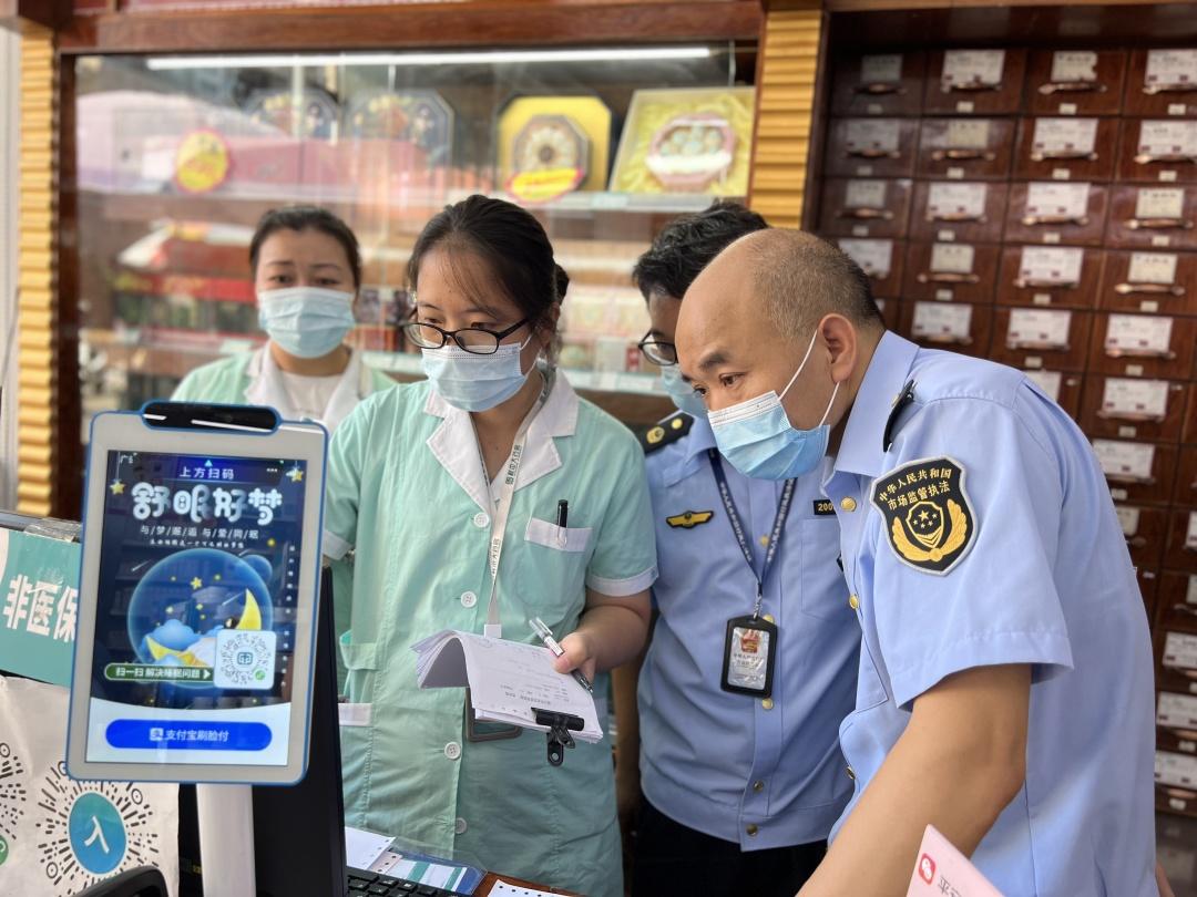 雄安新区最新柳州市医保换现金方法分析(最方便真实的雄安新区柳州医保本用完了去哪里换方法)