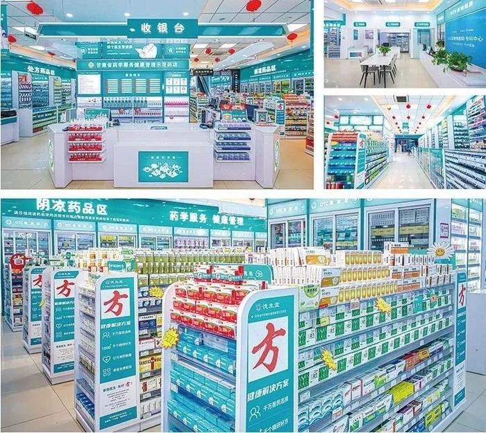 雄安新区最新24小时在线套医保方法分析(最方便真实的雄安新区24小时在线套医保可以用吗方法)