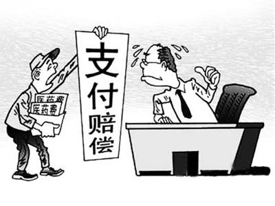 雄安新区最新北京医保套现联系方式小额方法分析(最方便真实的雄安新区北京医保卡体现方法)