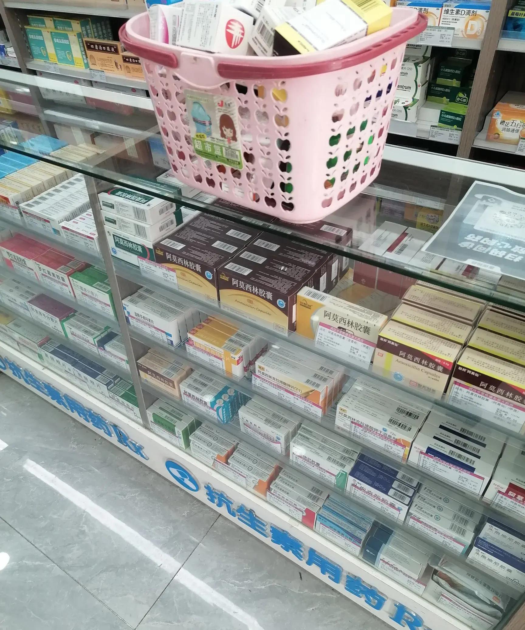 雄安新区最新去药店直接说套医保卡方法分析(最方便真实的雄安新区去药店直接说套医保卡可以吗方法)