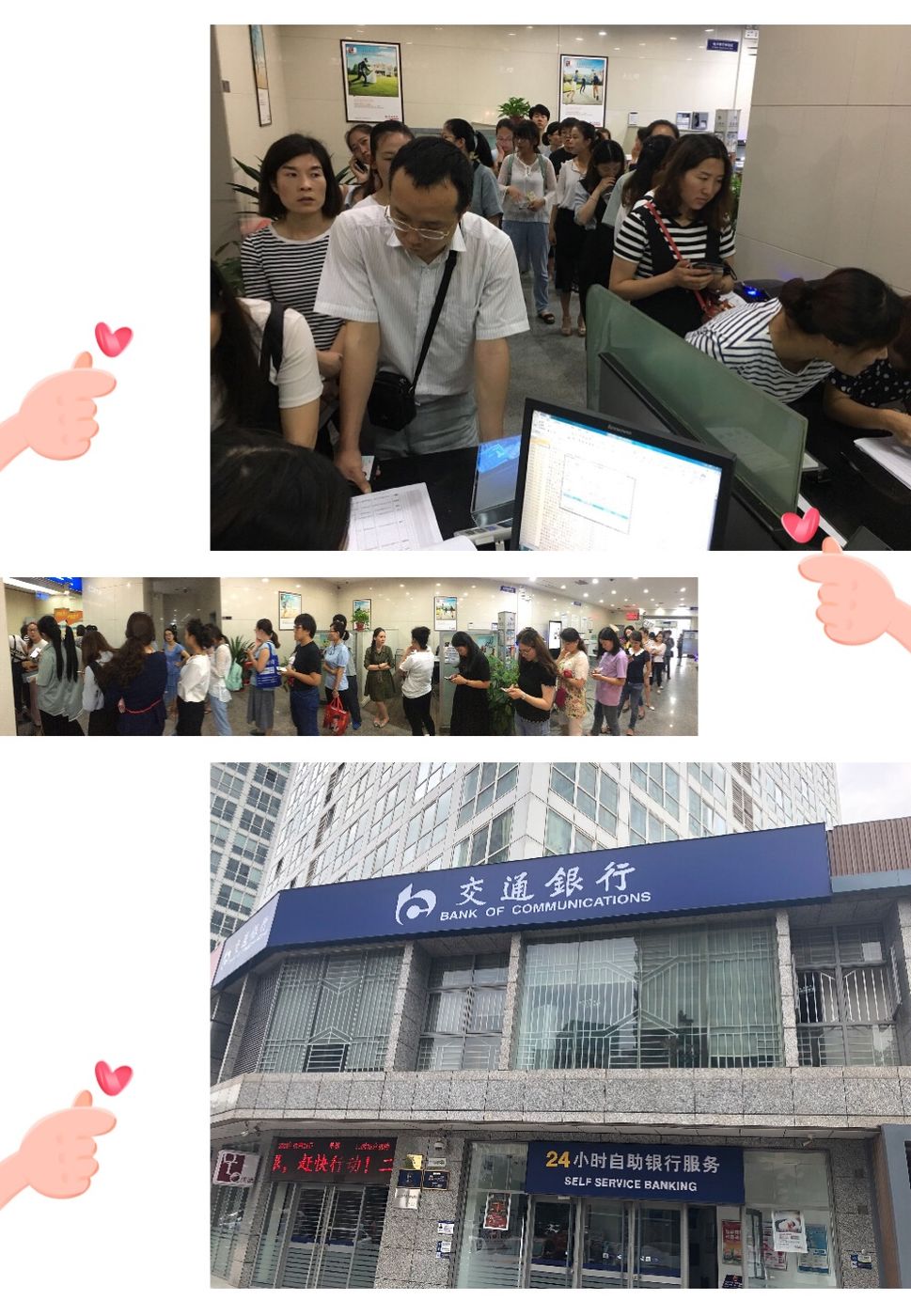 雄安新区最新24小时套医保卡联系方式方法分析(最方便真实的雄安新区医保换现金秒到账微信方法)