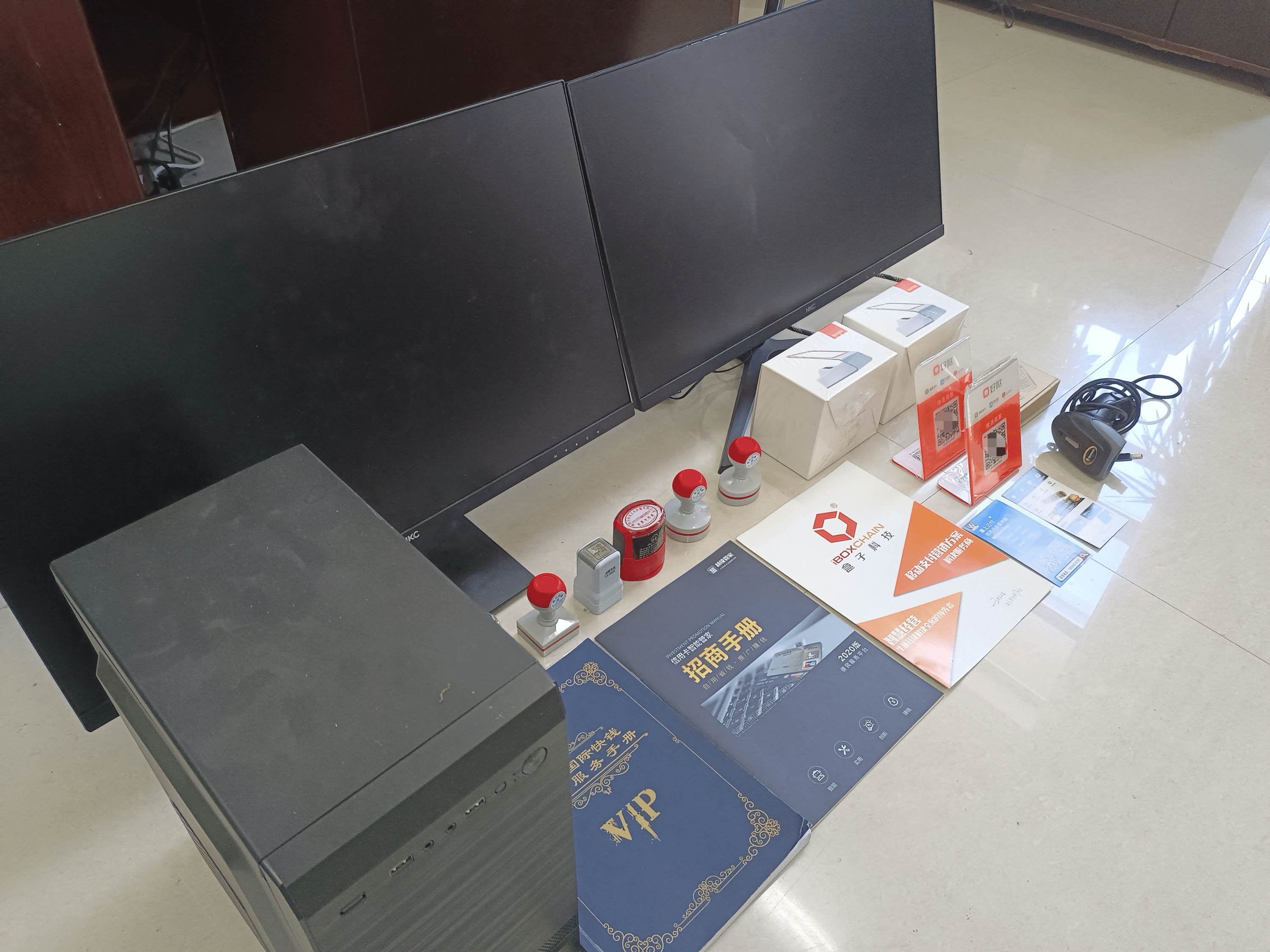 雄安新区最新医保套现的app方法分析(最方便真实的雄安新区医保套现的中介需要付刑事责任吗方法)